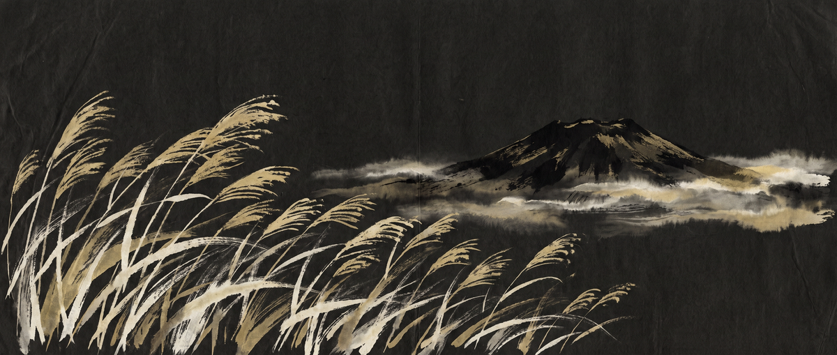 Sumi-e ink painting of susuki grass bending in the wind before a volcanic cone at night